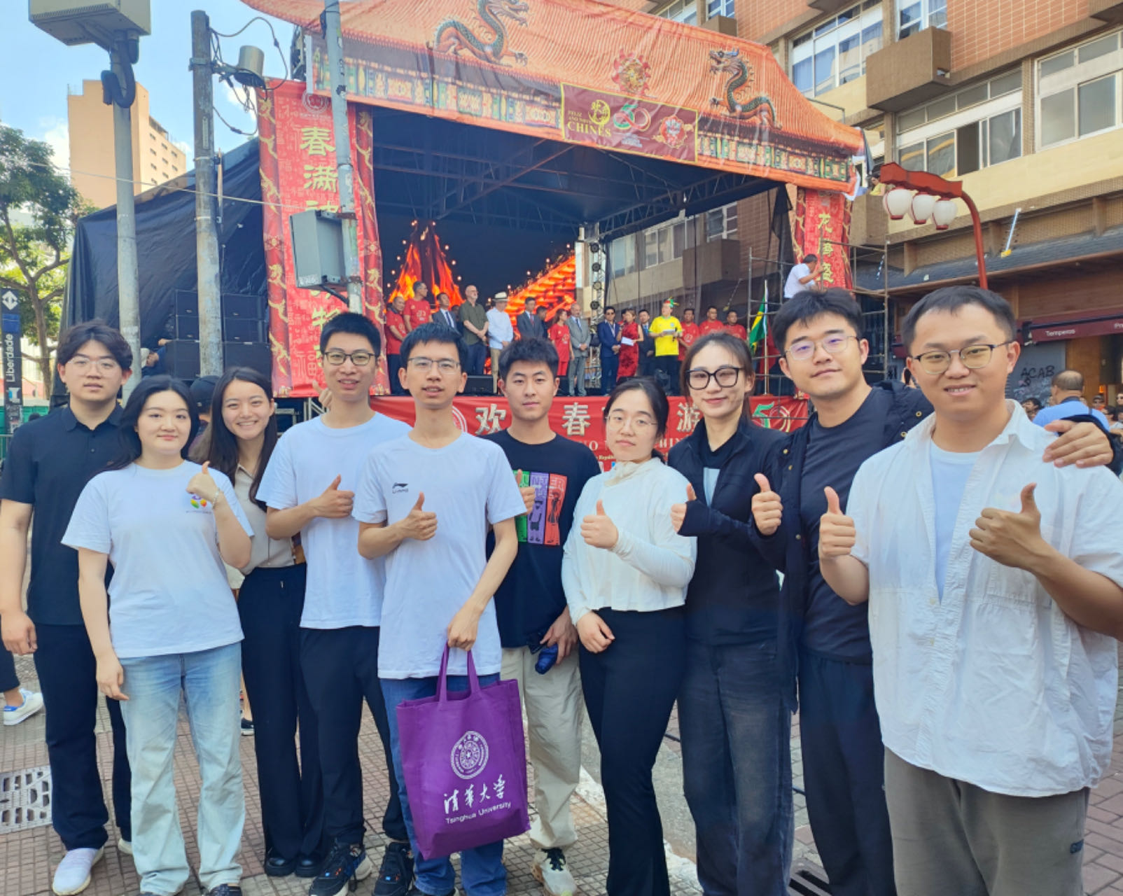 20240301-学思践悟启新程,挺膺担当绘青春——2024 年华体会网页版研究生寒假社会实践总结回顾-“知行计划”南美实践支队-支队成员在圣保罗与海外华人华侨共度元宵佳节.jpg