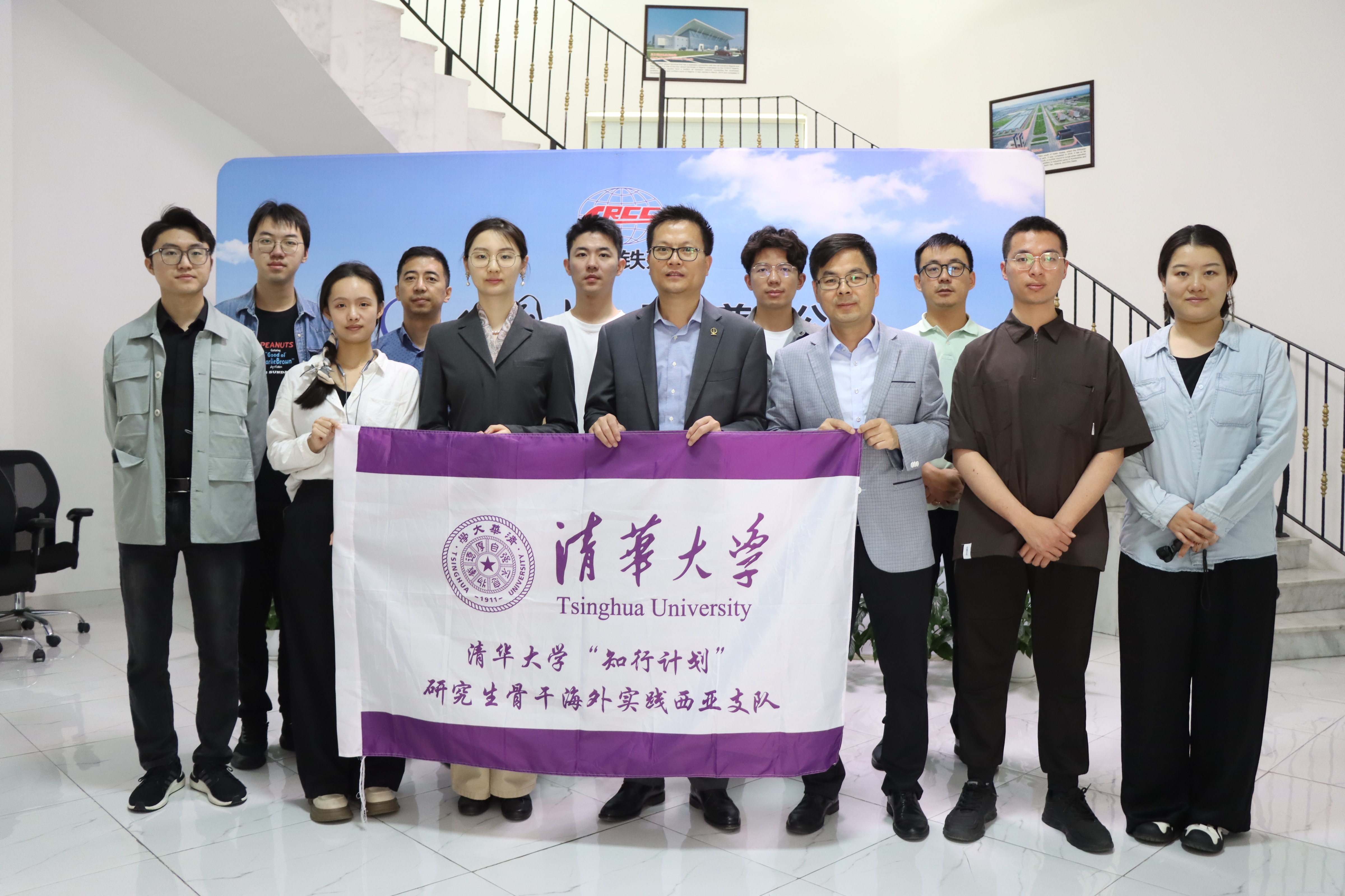 20240301-学思践悟启新程,挺膺担当绘青春——2024 年华体会网页版研究生寒假社会实践总结回顾-“知行计划”西亚实践支队-支队成员调研中国土木阿联酋分公司.jpg
